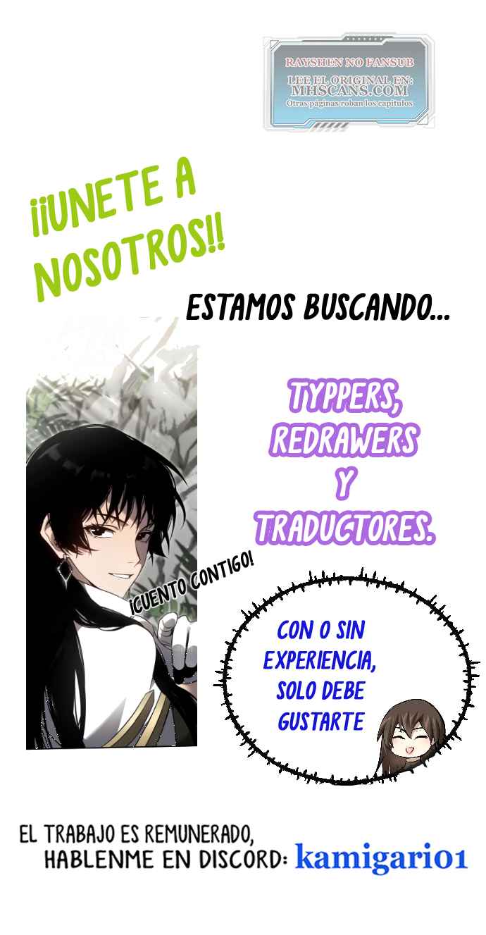 Mis Habilidades Pasivas son Invencibles Capitulo 73 página 49