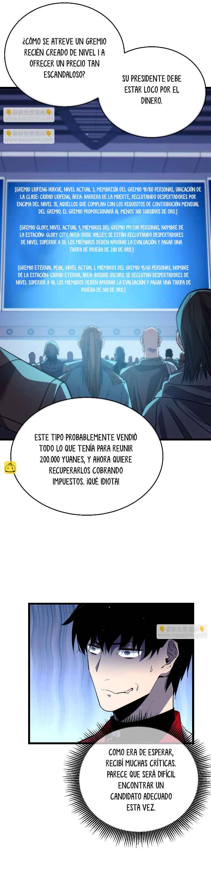 Mis Habilidades Pasivas son Invencibles Capitulo 74 página 20