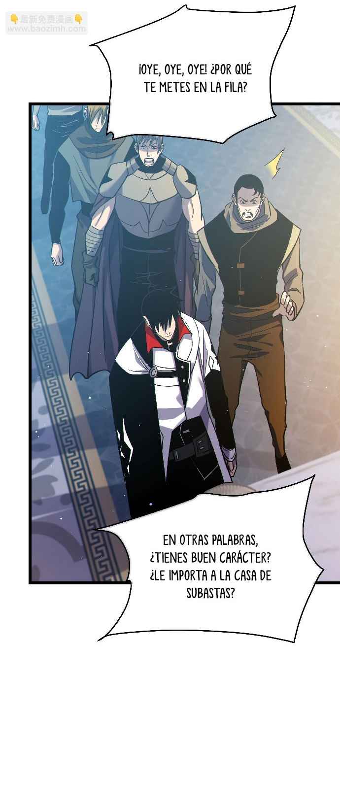 Mis Habilidades Pasivas son Invencibles Capitulo 74 página 3