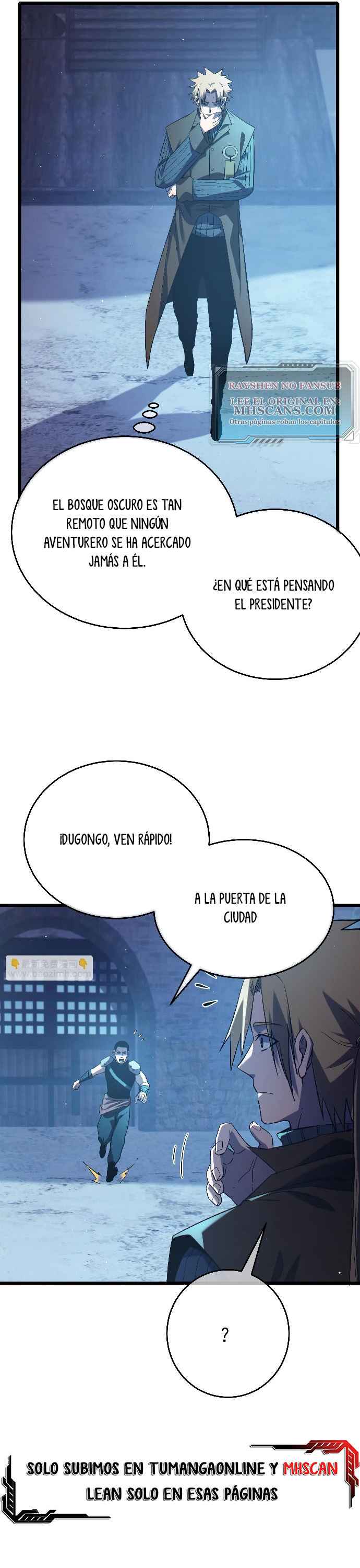 Mis Habilidades Pasivas son Invencibles Capitulo 76 página 23
