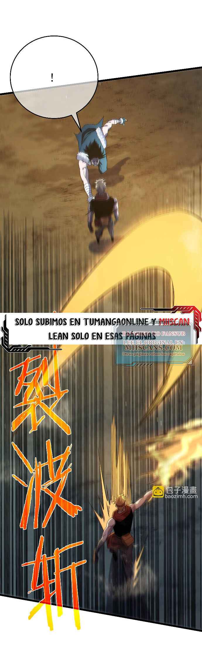 Mis Habilidades Pasivas son Invencibles Capitulo 77 página 12