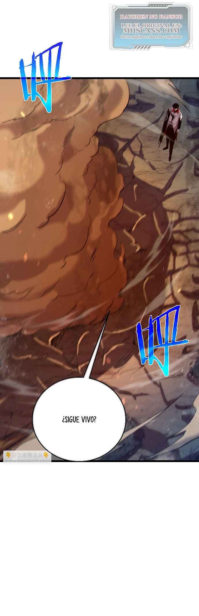 Mis Habilidades Pasivas son Invencibles Capitulo 78 página 14