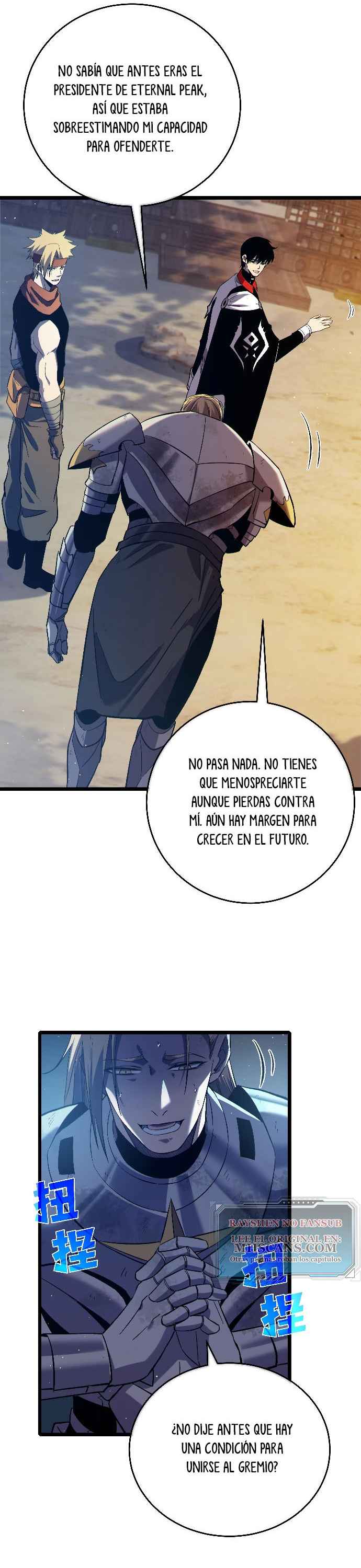 Mis Habilidades Pasivas son Invencibles Capitulo 78 página 21