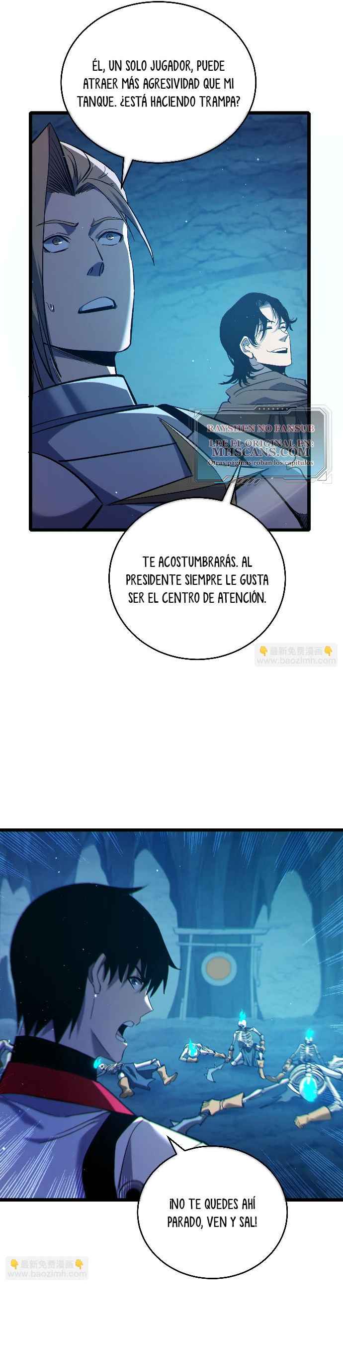 Mis Habilidades Pasivas son Invencibles Capitulo 79 página 16