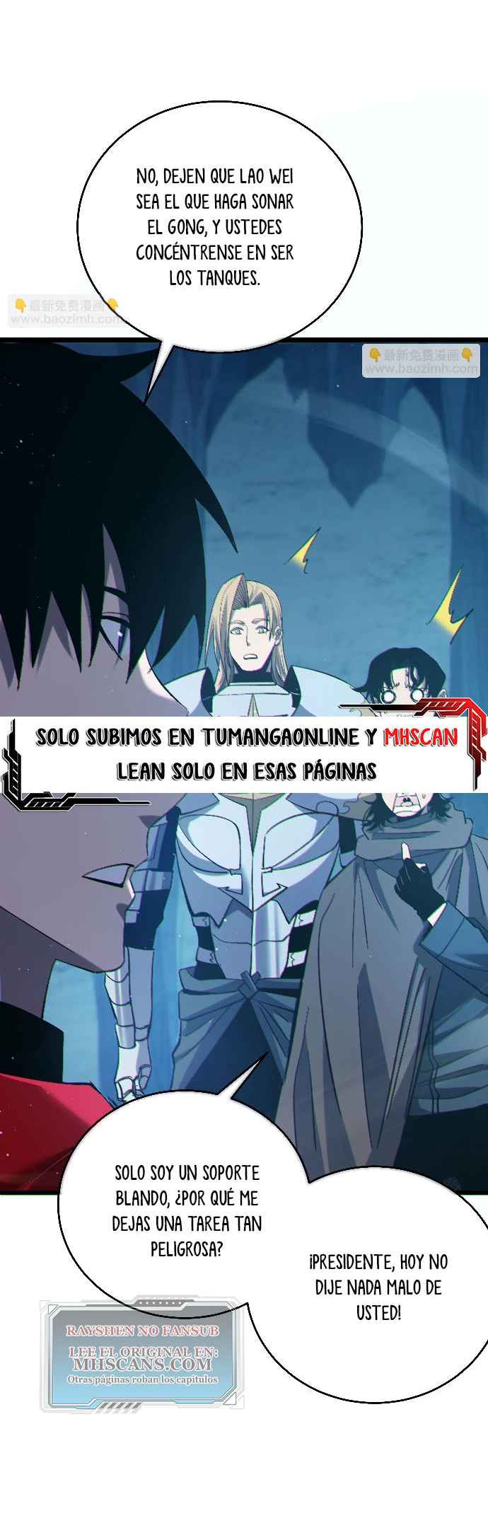Mis Habilidades Pasivas son Invencibles Capitulo 79 página 21