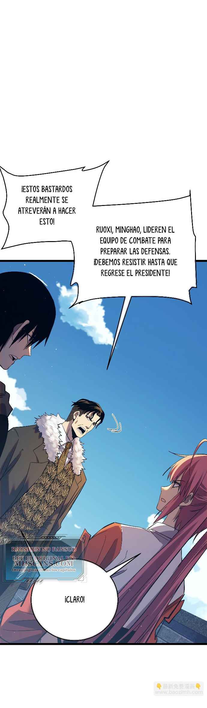 Mis Habilidades Pasivas son Invencibles Capitulo 79 página 41