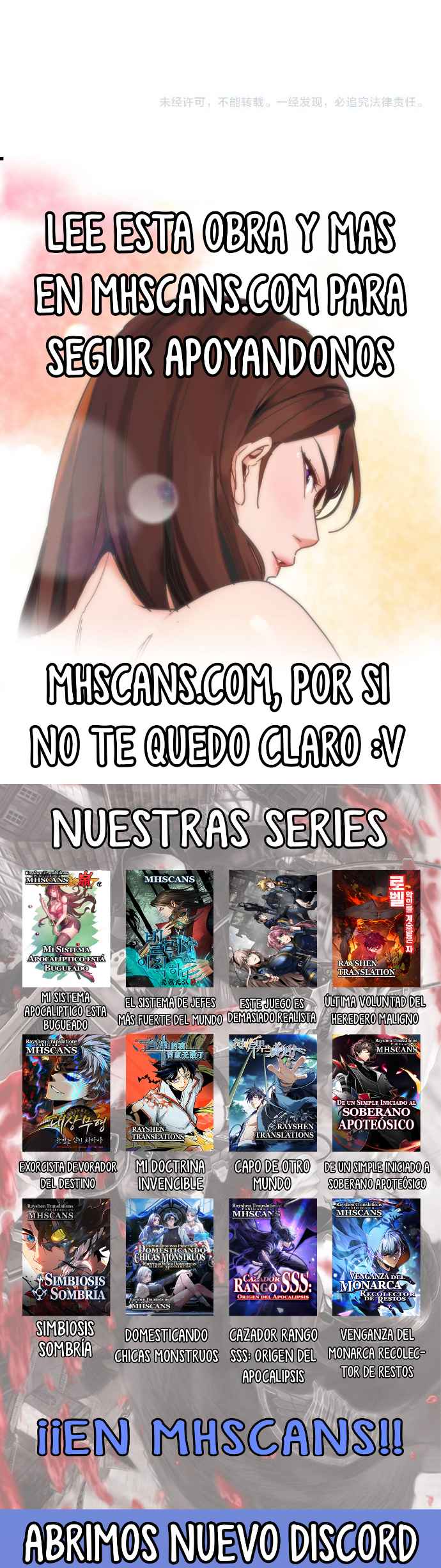 Mis Habilidades Pasivas son Invencibles Capitulo 79 página 49