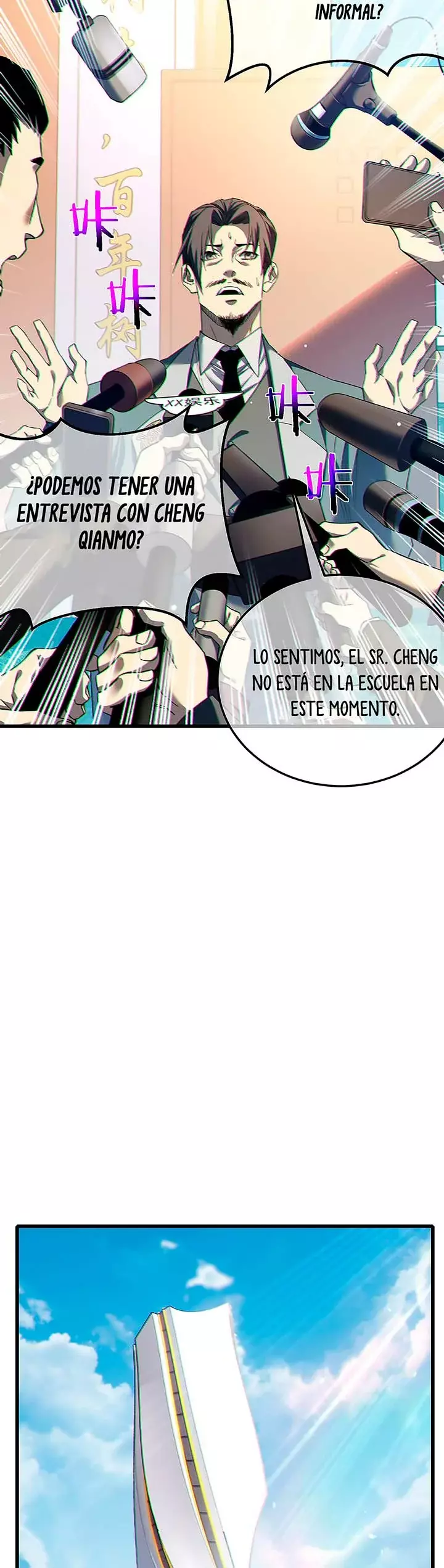 Mis Habilidades Pasivas son Invencibles Capitulo 8 página 10