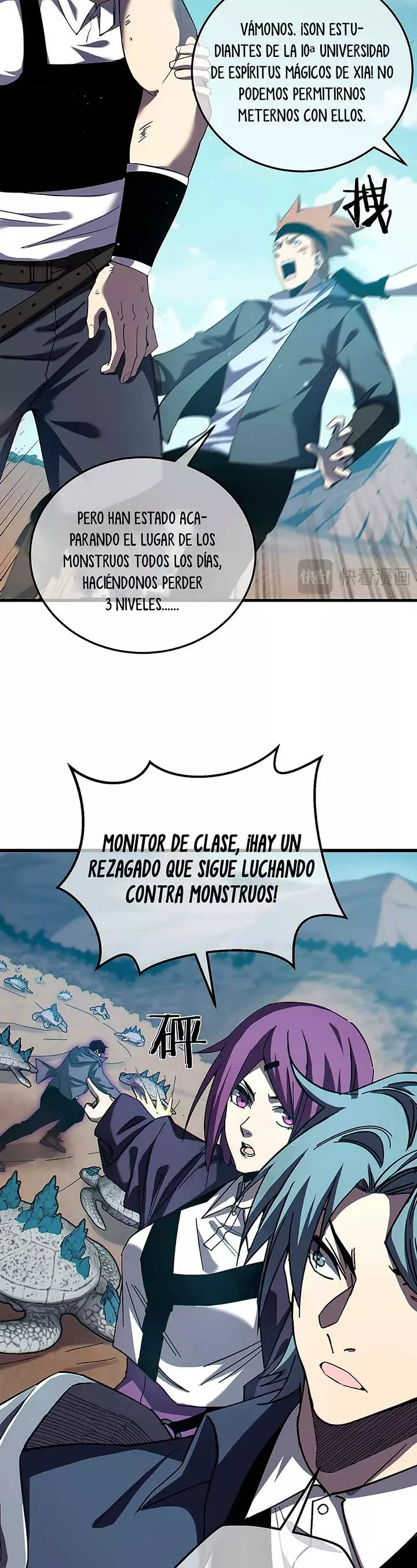 Mis Habilidades Pasivas son Invencibles Capitulo 8 página 27