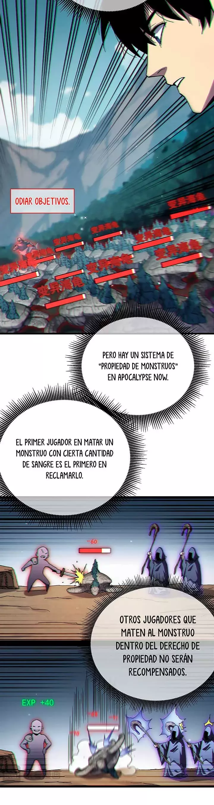 Mis Habilidades Pasivas son Invencibles Capitulo 8 página 31