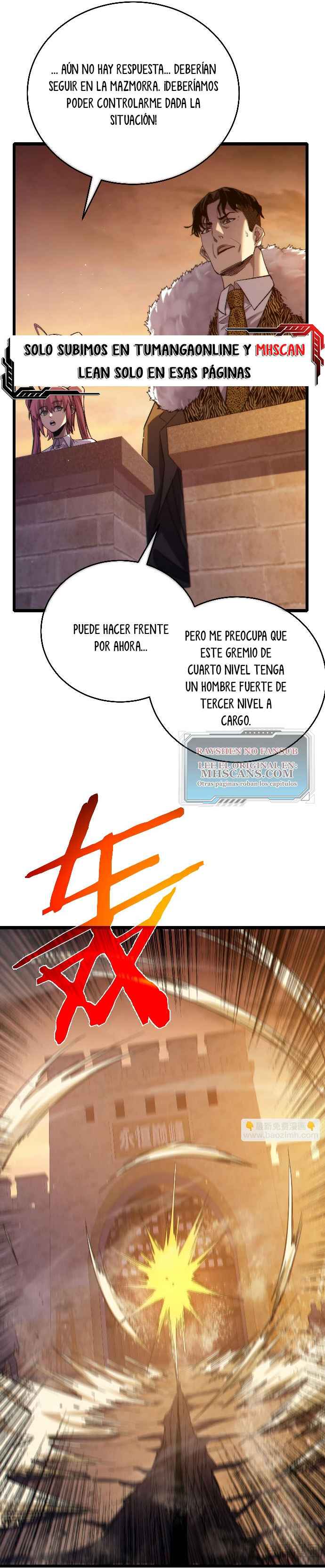 Mis Habilidades Pasivas son Invencibles Capitulo 80 página 12