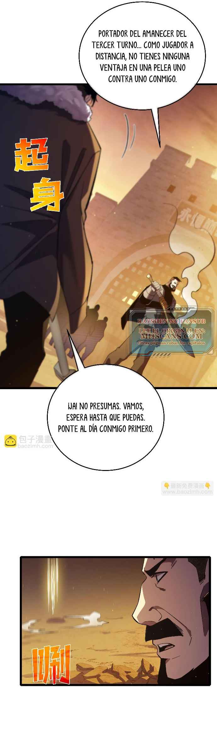 Mis Habilidades Pasivas son Invencibles Capitulo 80 página 20