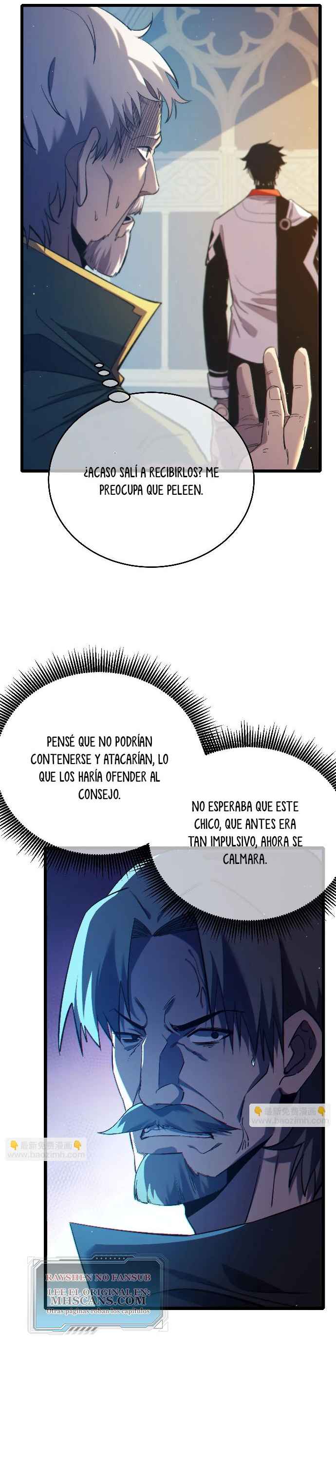 Mis Habilidades Pasivas son Invencibles Capitulo 83 página 12