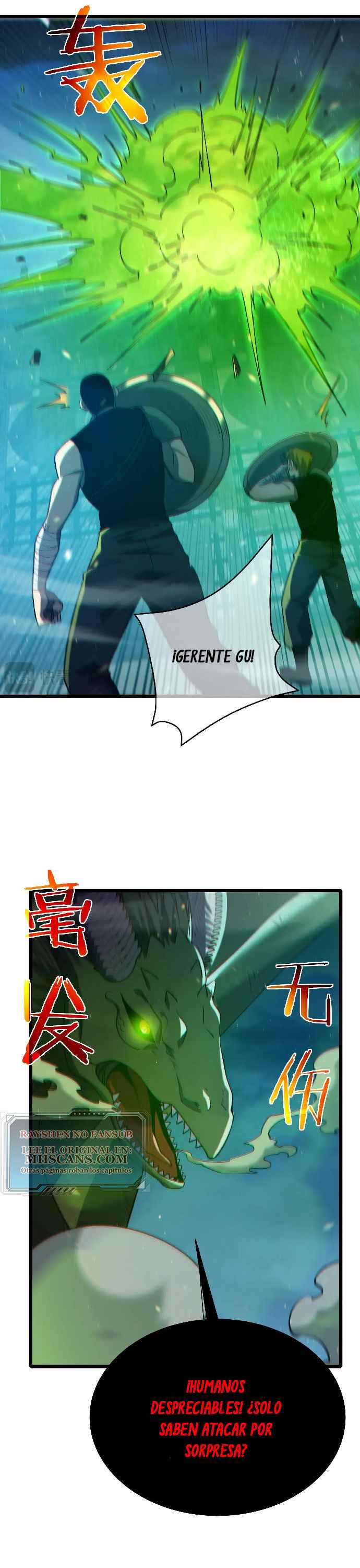 Mis Habilidades Pasivas son Invencibles Capitulo 85 página 22