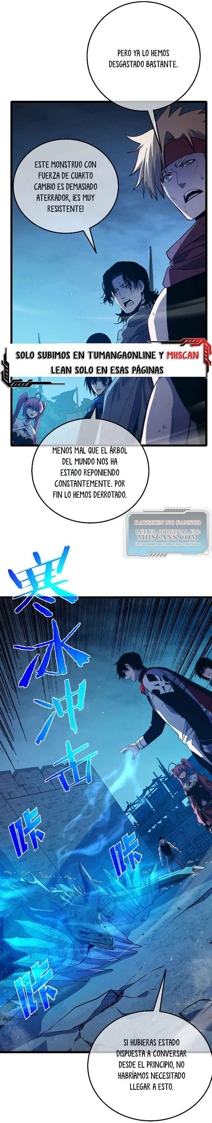 Mis Habilidades Pasivas son Invencibles Capitulo 85 página 34