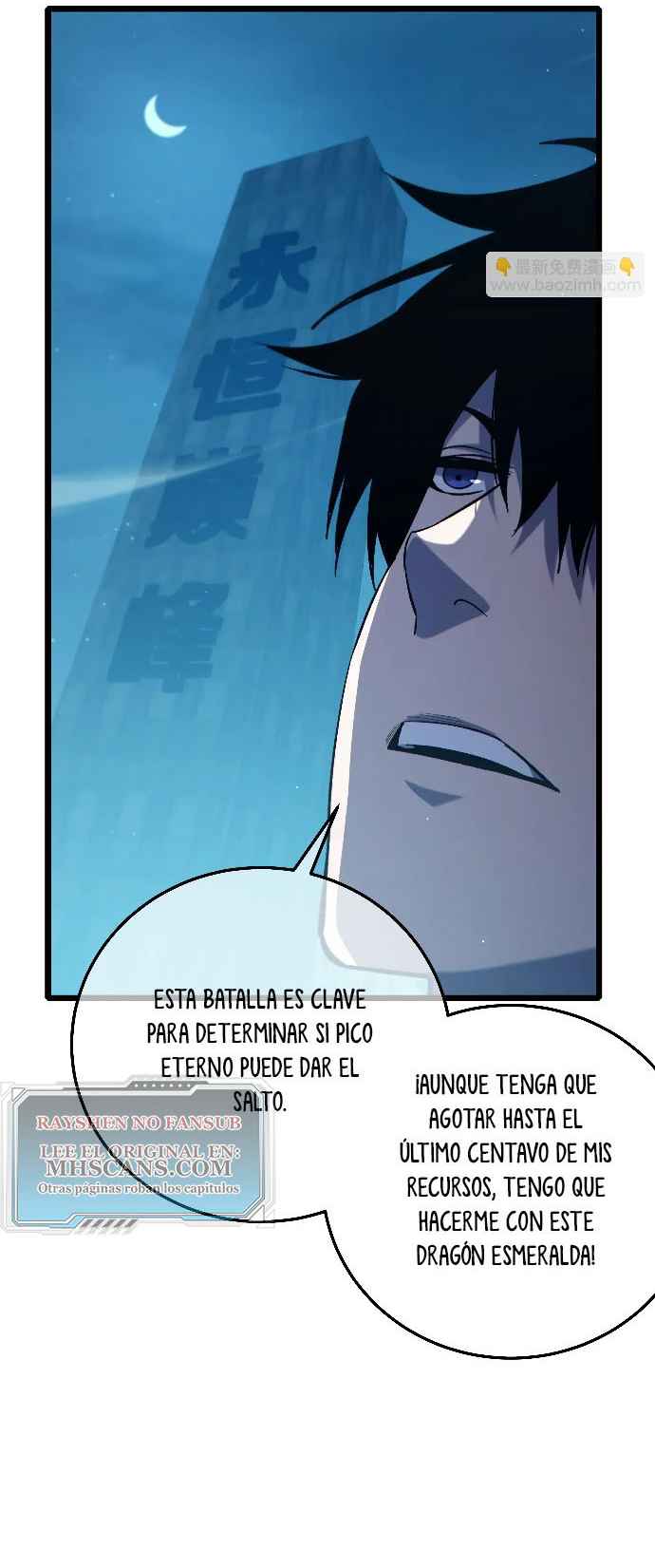 Mis Habilidades Pasivas son Invencibles Capitulo 85 página 9