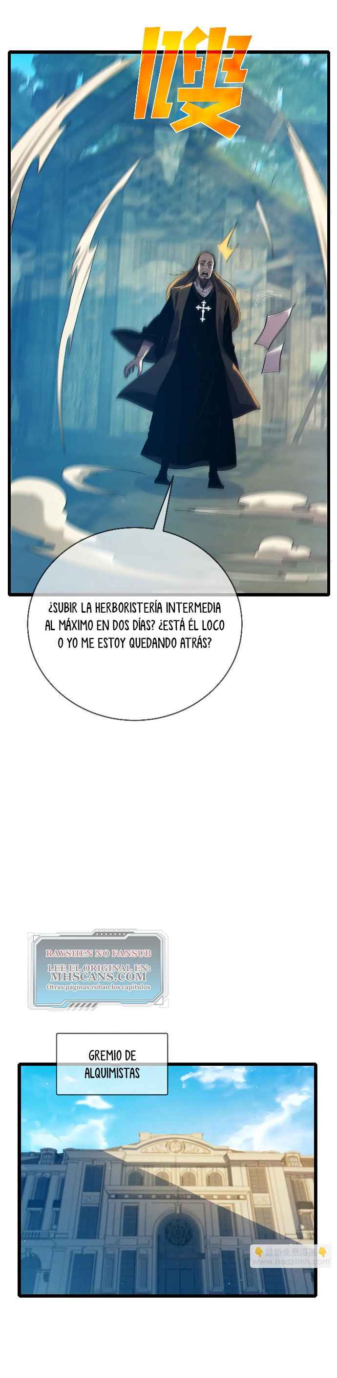 Mis Habilidades Pasivas son Invencibles Capitulo 86 página 14