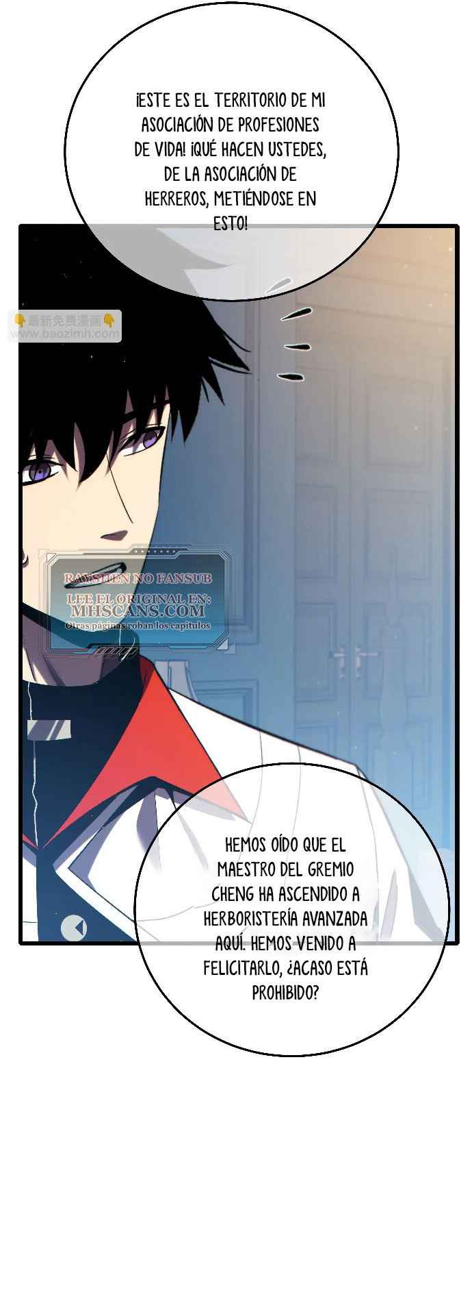 Mis Habilidades Pasivas son Invencibles Capitulo 86 página 27
