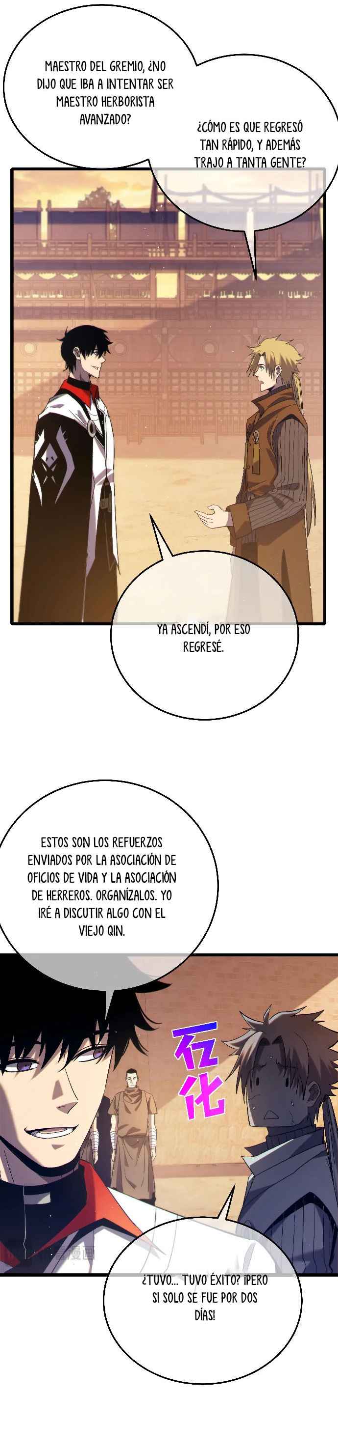 Mis Habilidades Pasivas son Invencibles Capitulo 86 página 32