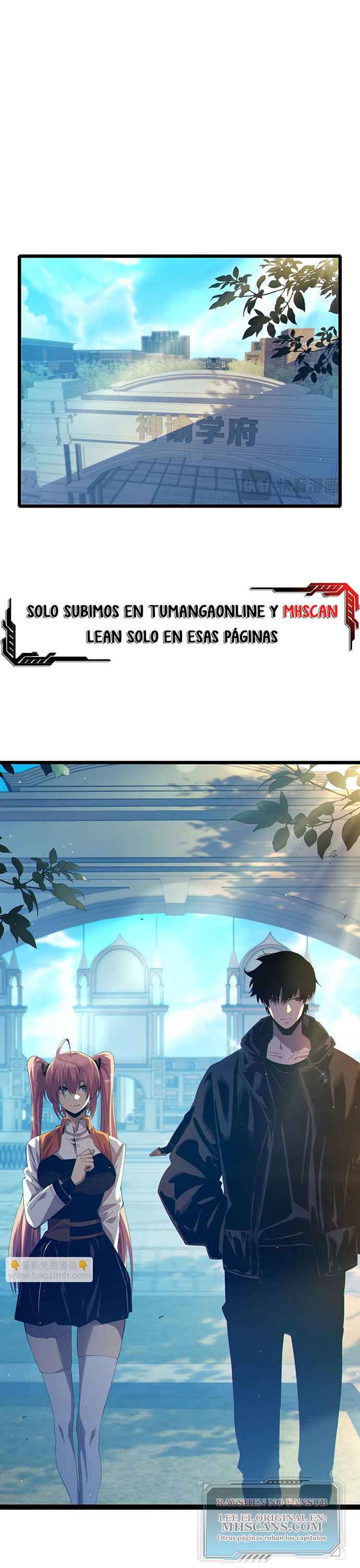 Mis Habilidades Pasivas son Invencibles Capitulo 87 página 36