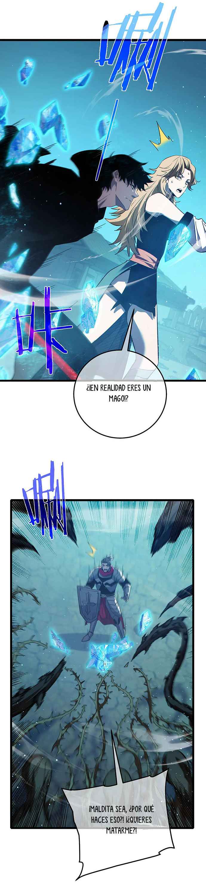 Mis Habilidades Pasivas son Invencibles Capitulo 89 página 33