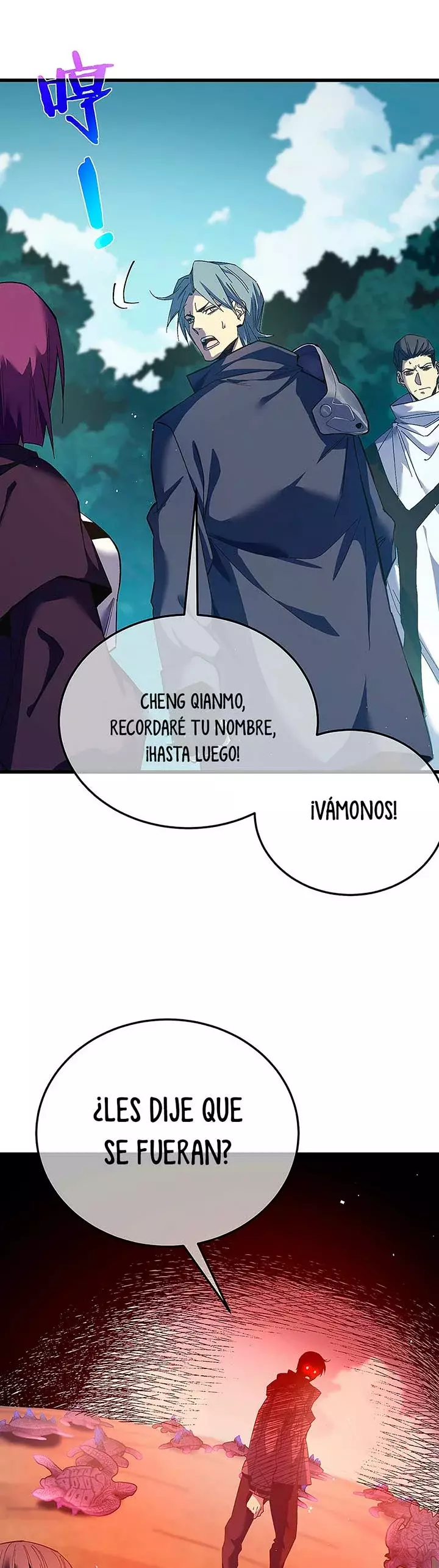 Mis Habilidades Pasivas son Invencibles Capitulo 9 página 4