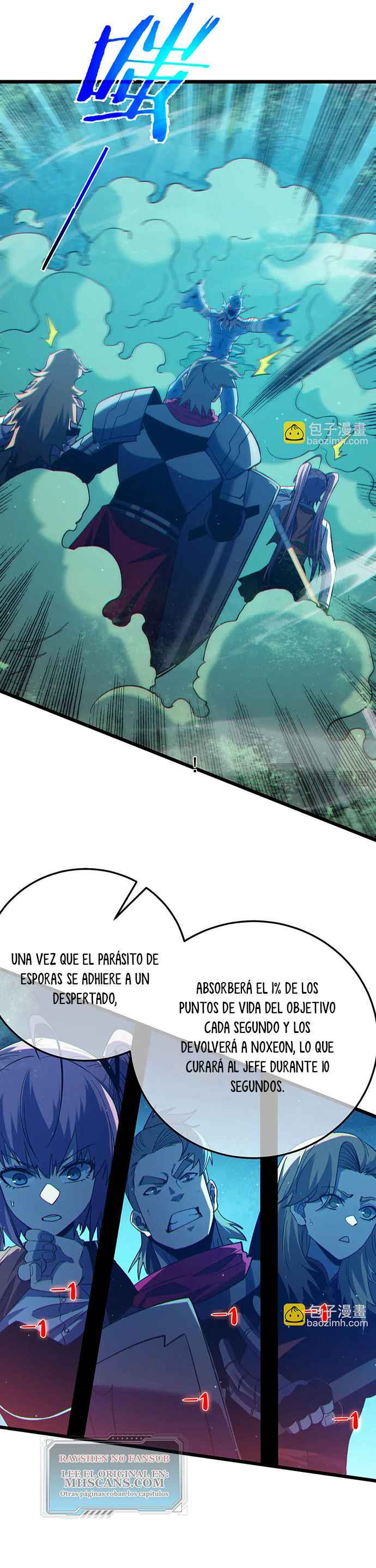 Mis Habilidades Pasivas son Invencibles Capitulo 90 página 21