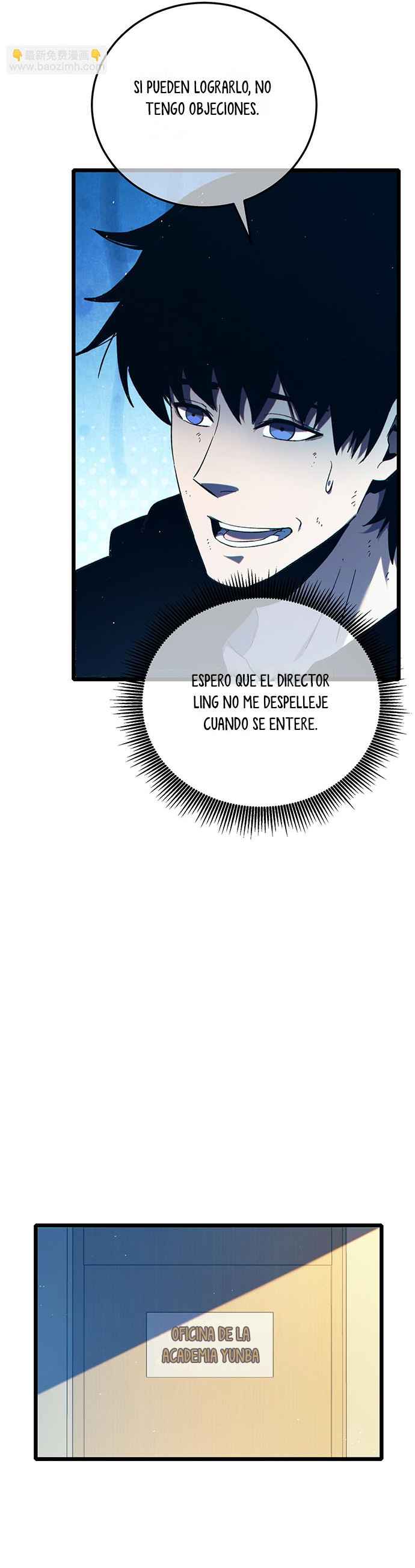 Mis Habilidades Pasivas son Invencibles Capitulo 94 página 24