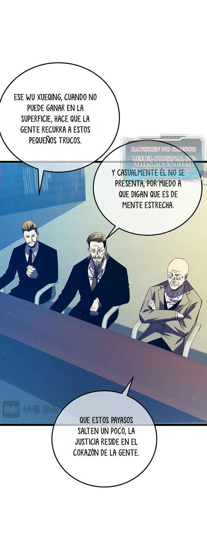 Mis Habilidades Pasivas son Invencibles Capitulo 94 página 7