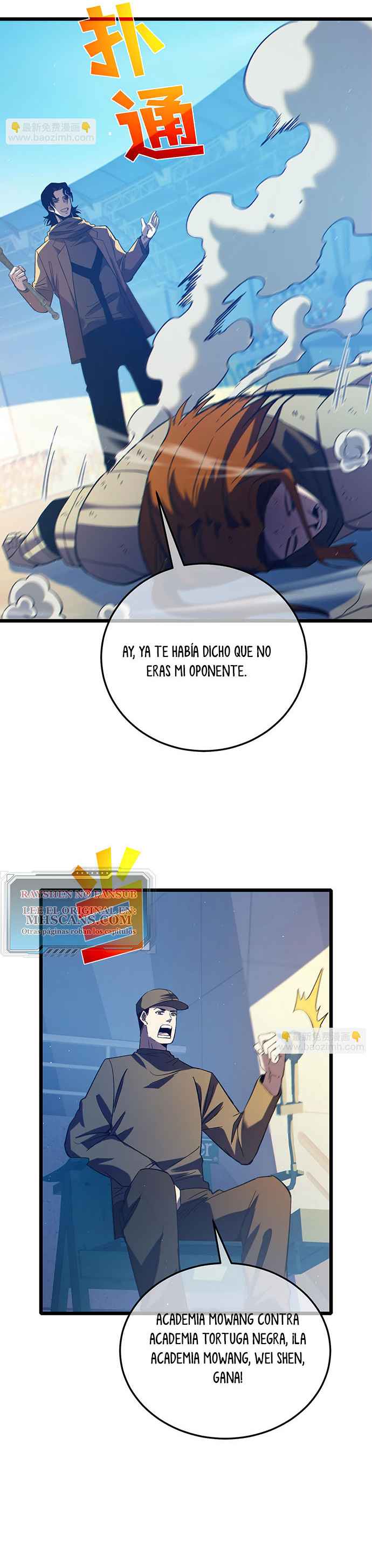 Mis Habilidades Pasivas son Invencibles Capitulo 95 página 17