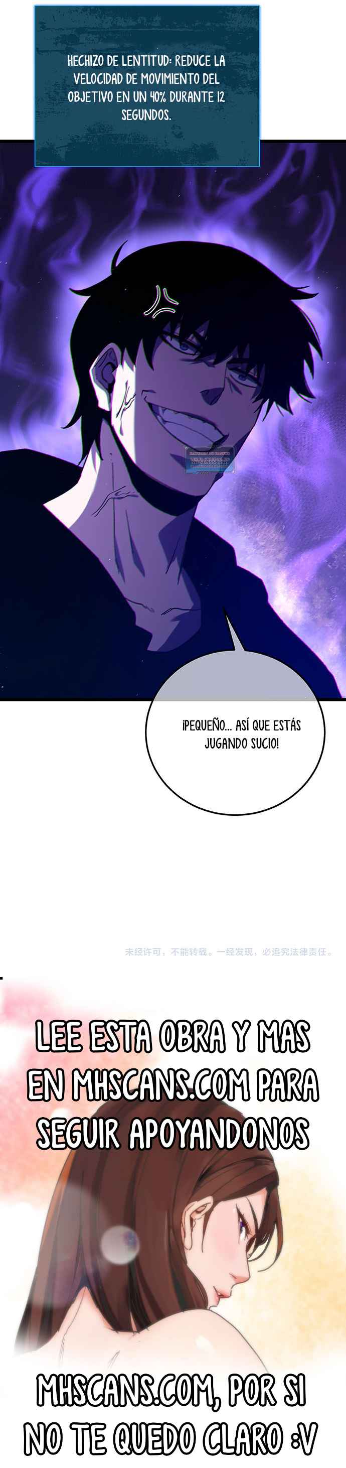 Mis Habilidades Pasivas son Invencibles Capitulo 95 página 45