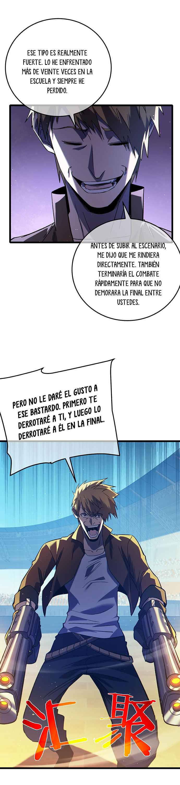 Mis Habilidades Pasivas son Invencibles Capitulo 97 página 10