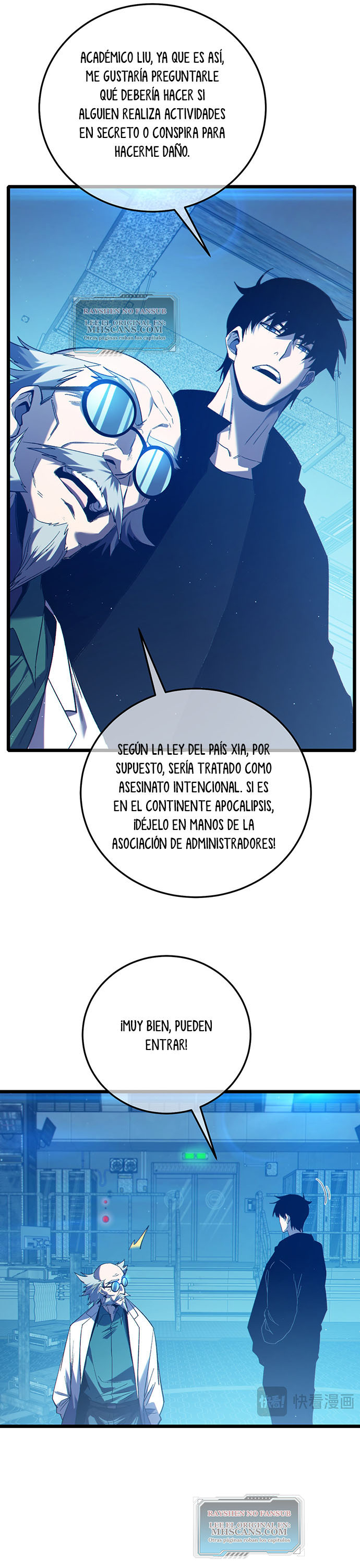 Mis Habilidades Pasivas son Invencibles Capitulo 99 página 22