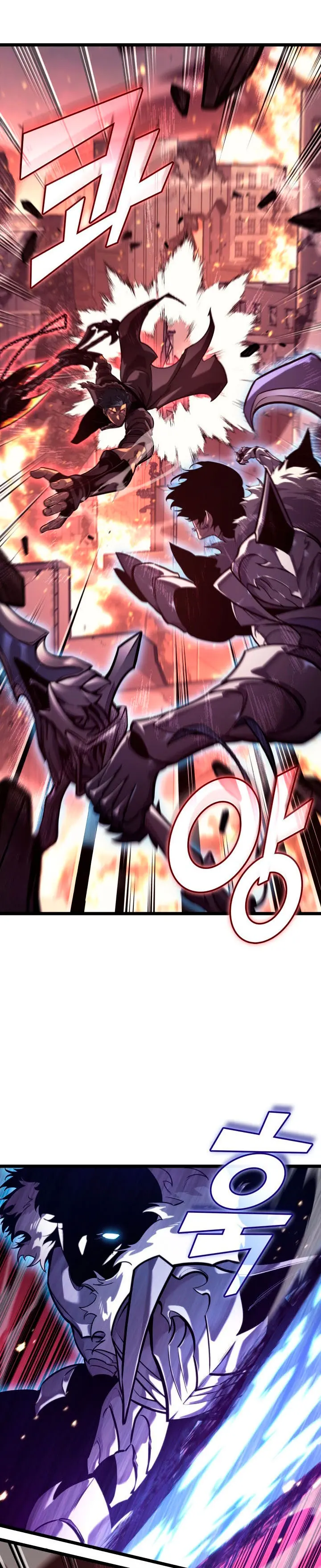 Regreso del ranker de clase SSS Capitulo 193 página 8