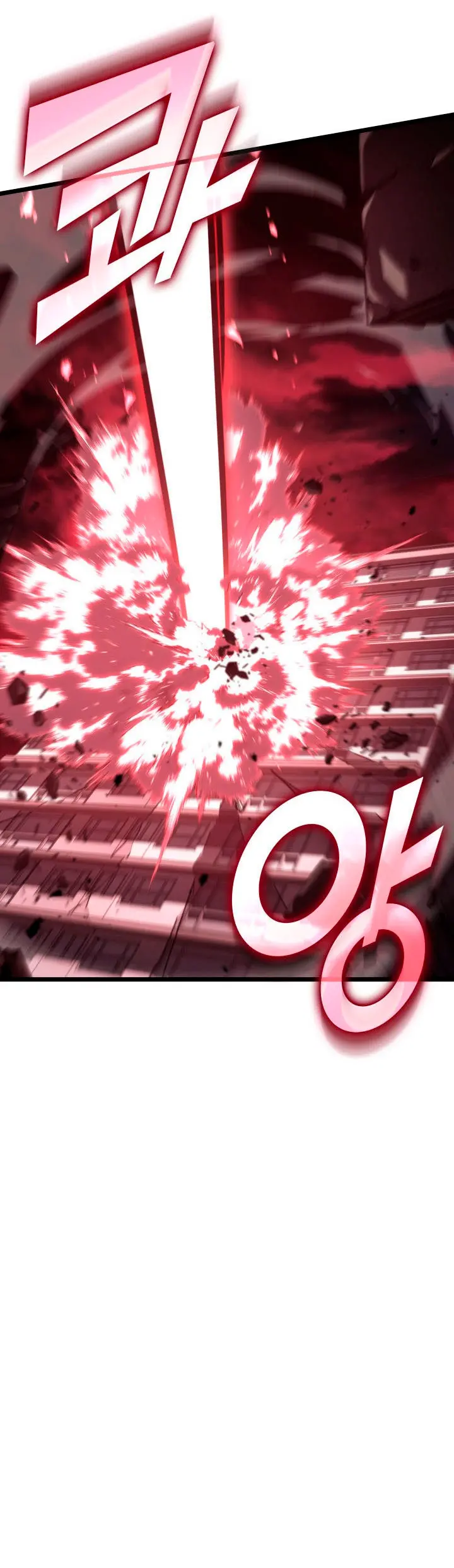 Regreso del ranker de clase SSS Capitulo 193 página 31