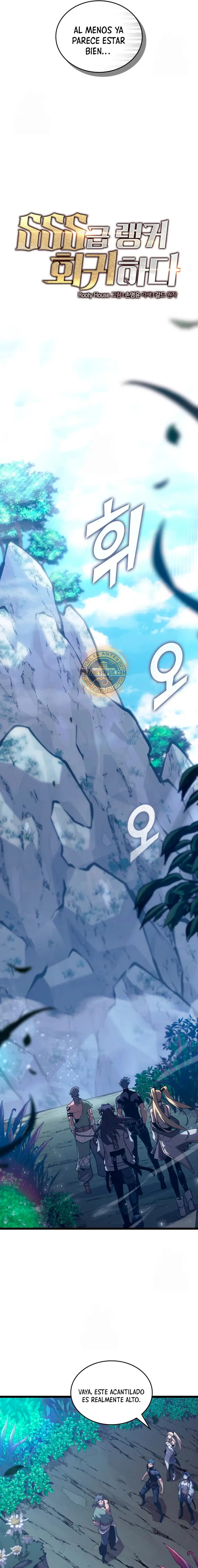 Regreso del ranker de clase SSS Capitulo 186 página 16