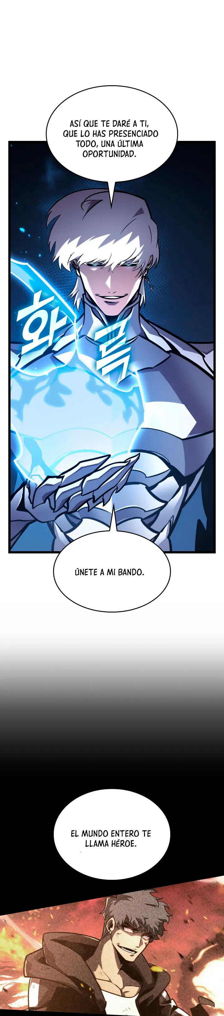 Regreso del ranker de clase SSS Capitulo 197 página 16