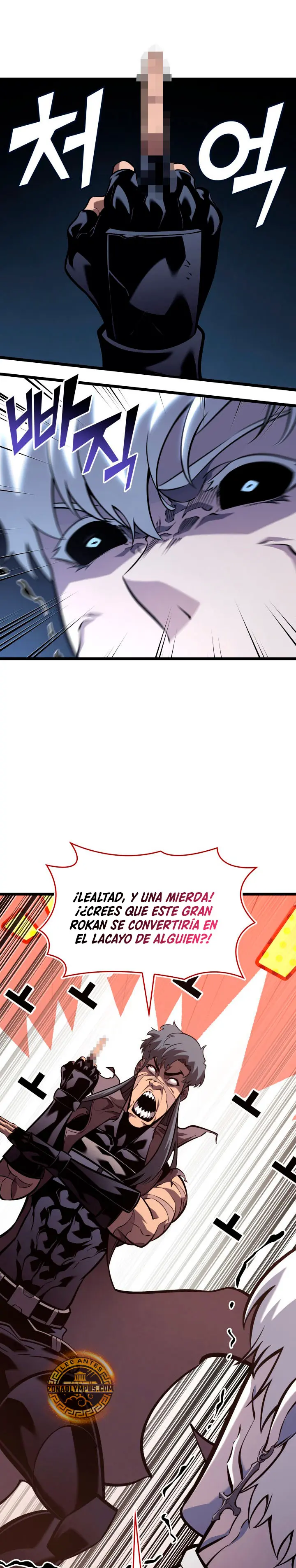 Regreso del ranker de clase SSS Capitulo 197 página 21