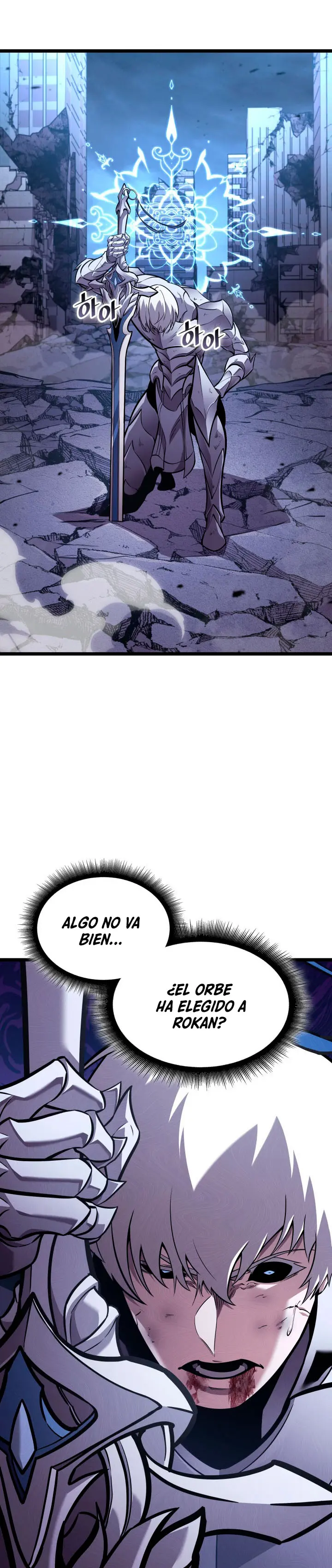Regreso del ranker de clase SSS Capitulo 197 página 34