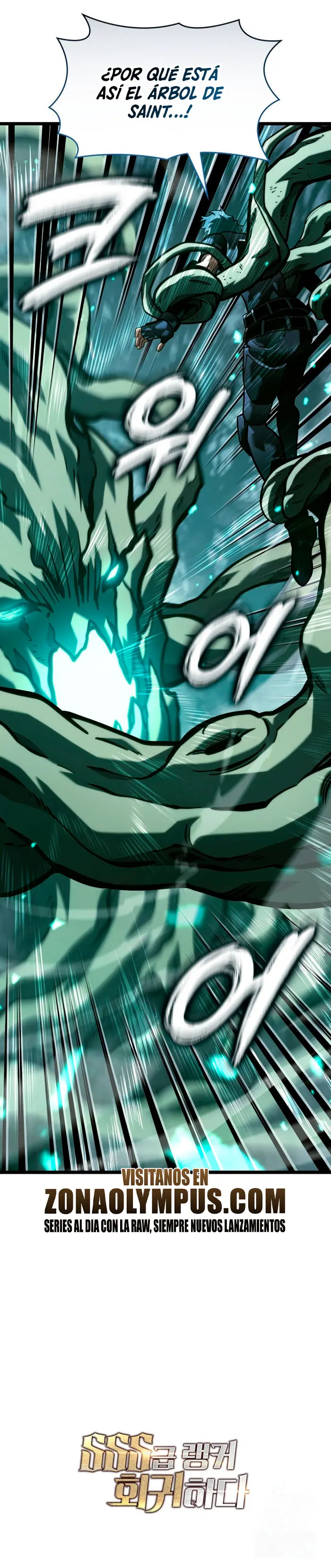 Regreso del ranker de clase SSS Capitulo 187 página 34