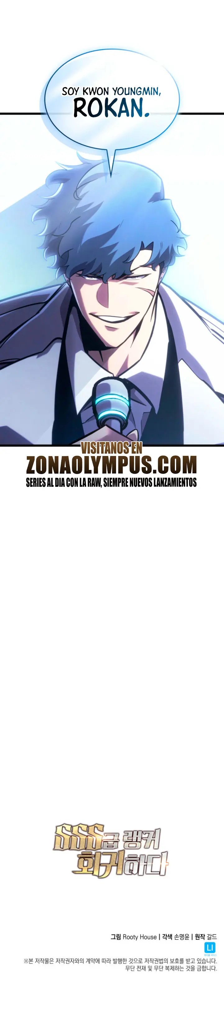 Regreso del ranker de clase SSS Capitulo 200 página 30