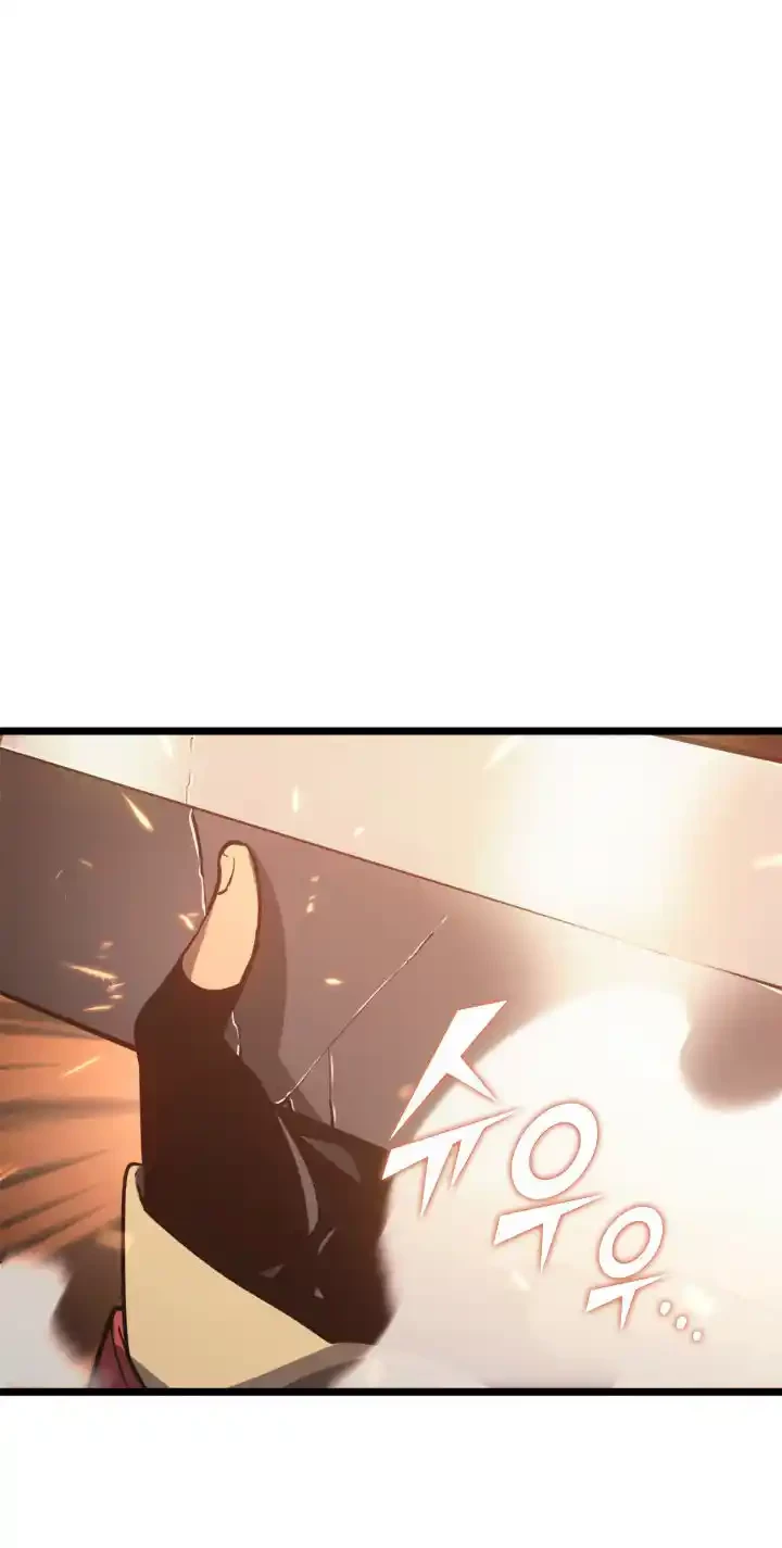 Regreso del ranker de clase SSS Capitulo 1 página 12