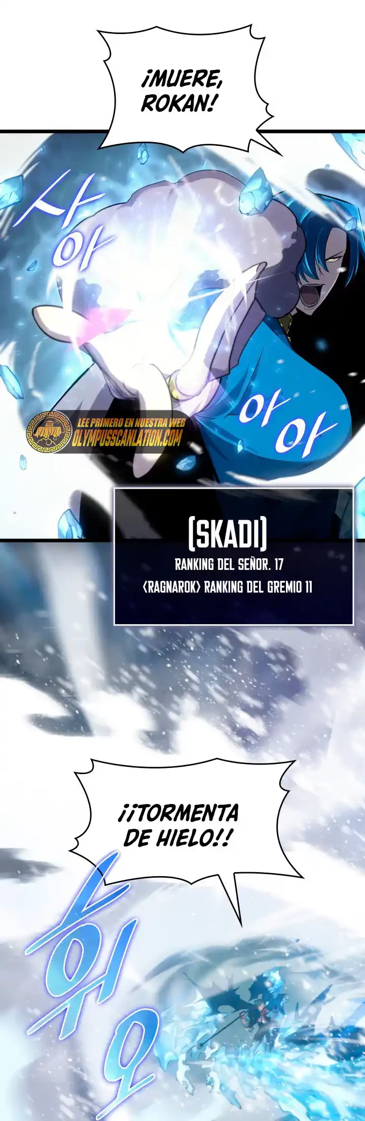 Regreso del ranker de clase SSS Capitulo 1 página 21