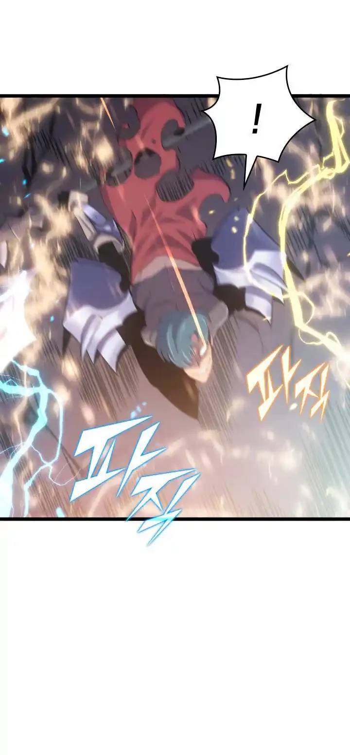 Regreso del ranker de clase SSS Capitulo 1 página 28