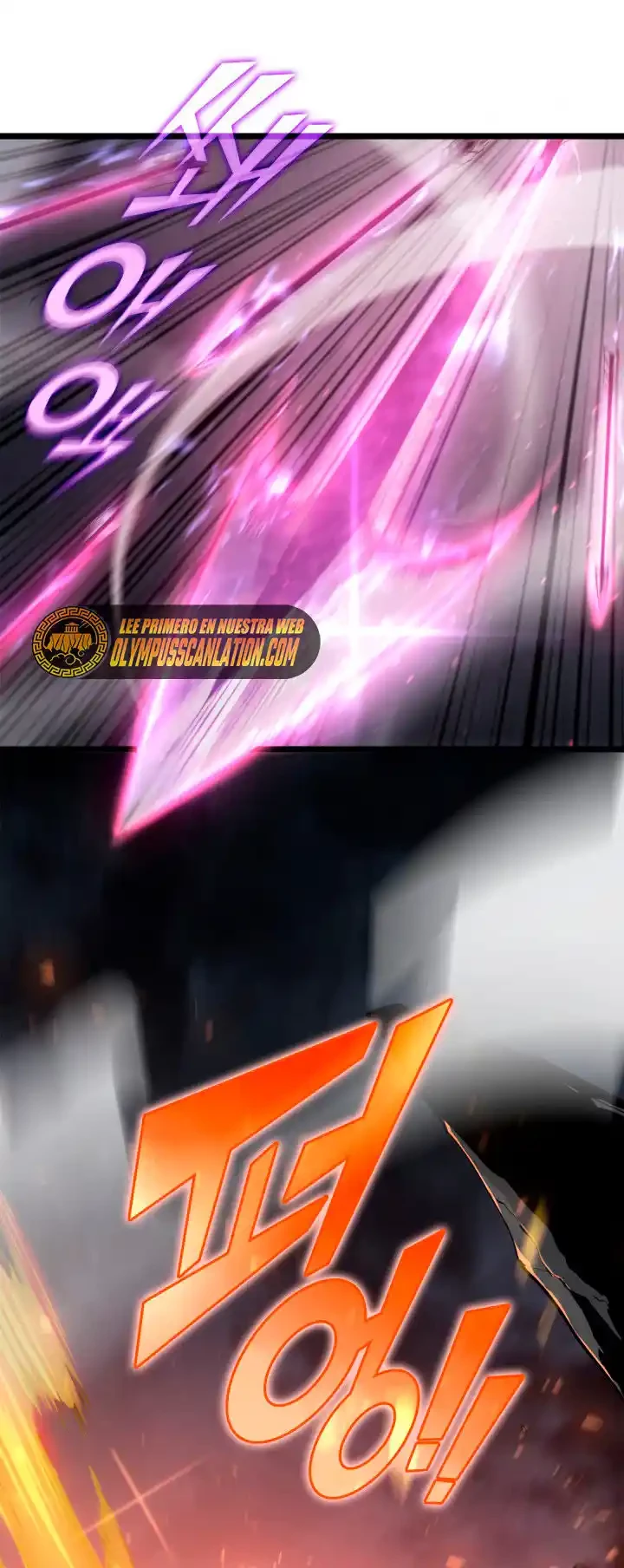 Regreso del ranker de clase SSS Capitulo 1 página 4
