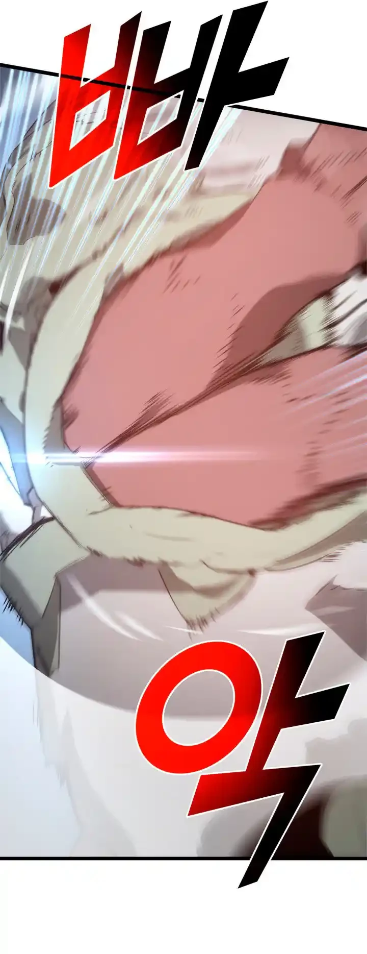 Regreso del ranker de clase SSS Capitulo 10 página 23