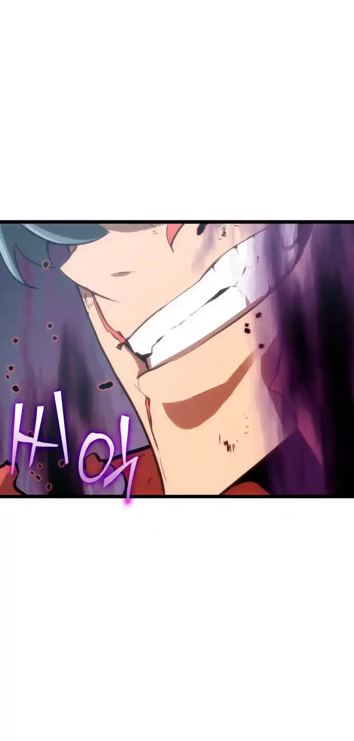 Regreso del ranker de clase SSS Capitulo 10 página 59