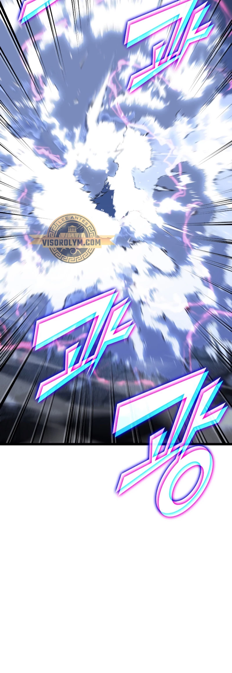 Regreso del ranker de clase SSS Capitulo 100 página 12