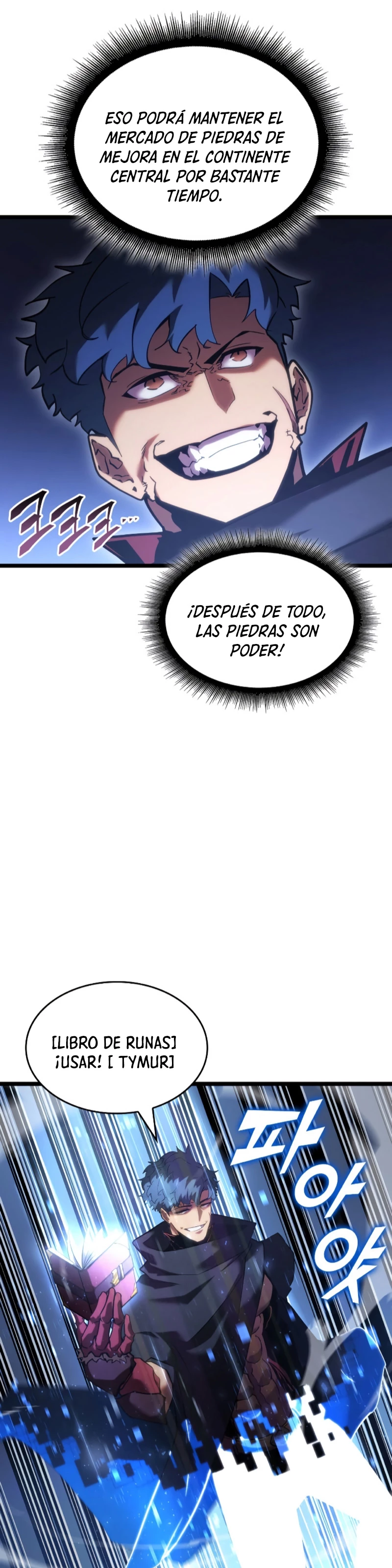 Regreso del ranker de clase SSS Capitulo 100 página 43