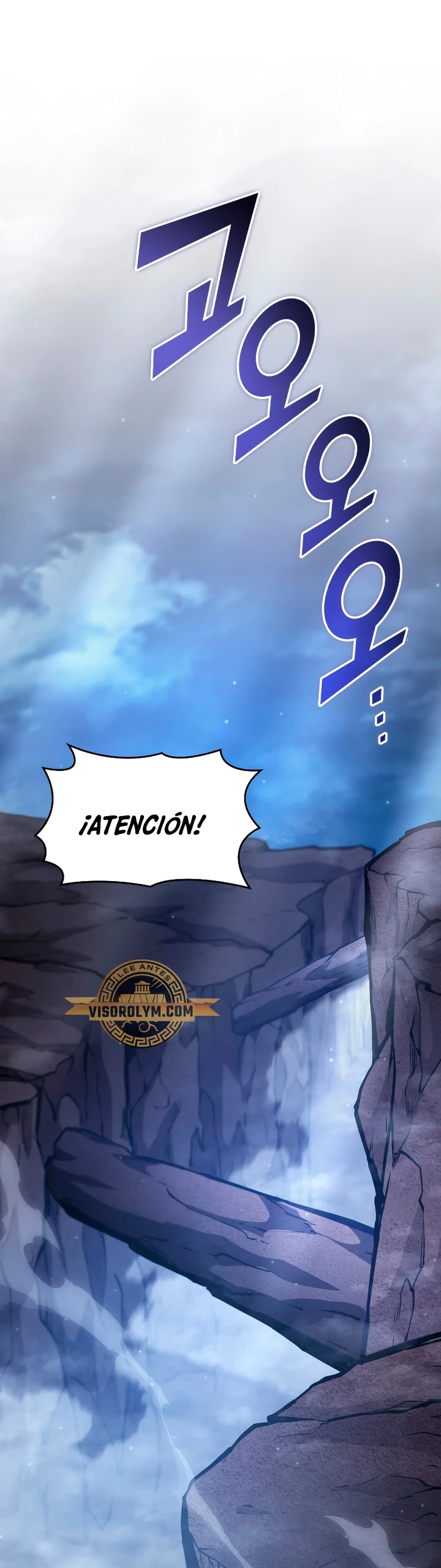 Regreso del ranker de clase SSS Capitulo 101 página 18